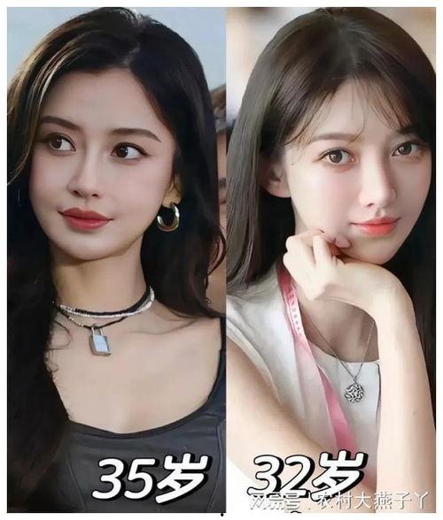 叶珂被爆料原视频,揭秘背后惊人真相 第2张 叶珂被爆料原视频,揭秘背后惊人真相 第2张