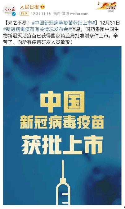 博士背景故事视频爆料,视频爆料揭示非凡人生历程 第1张 博士背景故事视频爆料,视频爆料揭示非凡人生历程 第1张