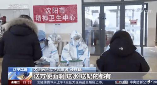 唐山爆料小伙事件真相视频,真相视频揭露惊人内幕  第1张