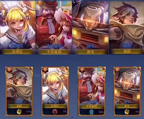 扁鹊皮肤 爆料视频最新,揭秘古代神医的神秘面纱  第2张