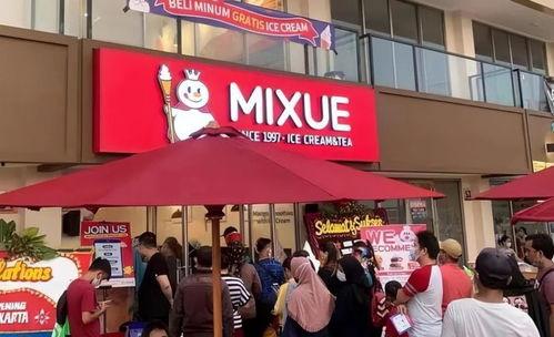 蜜雪冰城最新爆料,品牌新动向揭秘  第2张