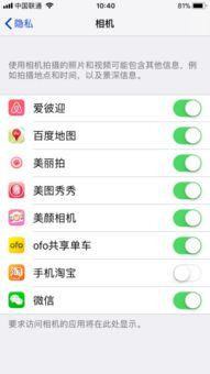 没有视频该如何爆料对方,揭开真相之谜 第2张 没有视频该如何爆料对方,揭开真相之谜 第2张
