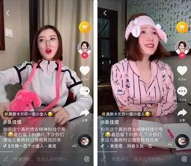 抖音爆料水仙视频怎么做,揭秘热门短视频的幕后技巧 第3张 抖音爆料水仙视频怎么做,揭秘热门短视频的幕后技巧 第3张