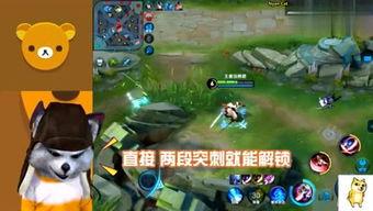 水神爆料视频在线观看,视频内容深度解析 第3张 水神爆料视频在线观看,视频内容深度解析 第3张