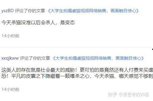 影视解说独家爆料视频大全,影视解说视频大全幕后故事大曝光！  第1张