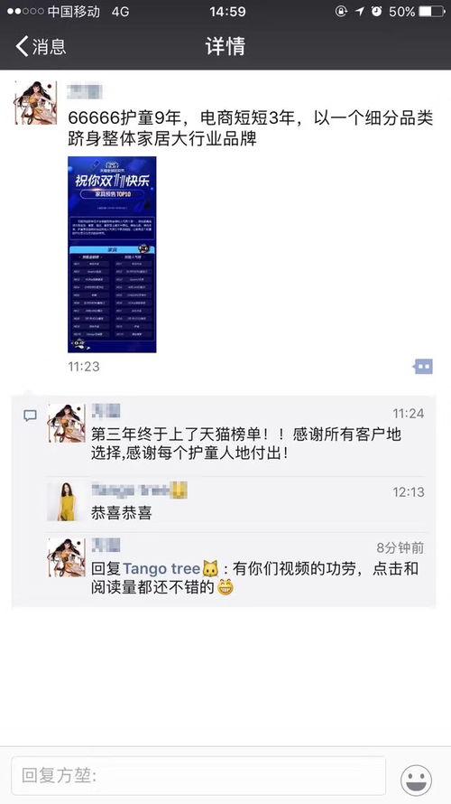 影视解说独家爆料视频大全,影视解说视频大全幕后故事大曝光！  第2张