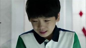 龙八夷在线观看  第2张